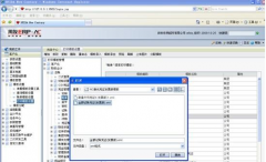 誰有用友NC的操作手冊？有用沒？