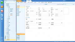 用友ERP軟件最新版本是多少？