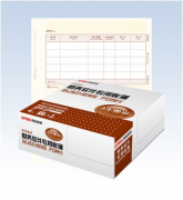 用友表單價格是多少?。?>
            </a>
        </div>
        <h4 class=