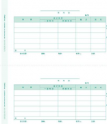 用友軟件記賬憑證打印設(shè)置出現(xiàn)問題？怎么辦？