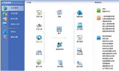 金蝶財(cái)務(wù)軟件錯(cuò)誤憑證如何刪除？單機(jī)版的