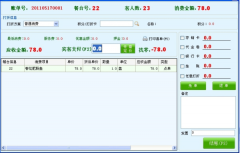 小餐館經(jīng)常到吃飯點(diǎn)就忙，怎么辦？