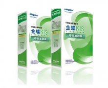 用金蝶KIS商貿(mào)標準版總是出現(xiàn)問題，請求各位幫忙!