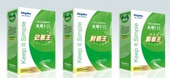 金蝶KIS迷你版試算平衡怎么處理？