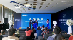 中航OA實現(xiàn)高品質快速發(fā)展