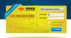 亞泰集團(tuán)[行情-資料-新聞-傳聞]