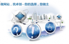 Web 3.0的創(chuàng)新在哪呢？