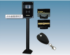 濟(jì)南門禁軟件產(chǎn)品技術(shù)與指標(biāo)