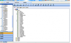 倉庫ERP的總帳系統(tǒng)里面都有哪些功能呢？
