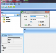 電腦版微信可以在電腦上任性聊微信了嗎？