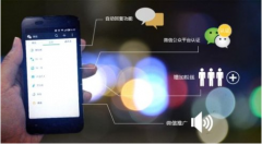 微營(yíng)銷(xiāo)的營(yíng)銷(xiāo)技巧主要是什么？