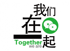 醫(yī)療行業(yè)如何做其微信營銷策劃方案？