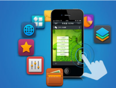 使用手機(jī)微信你可能不知道的幾個(gè)妙招有哪些？