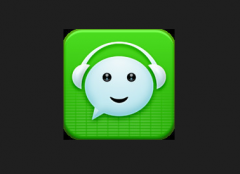 微信怎樣快速找到朋友圈中以前的文章？