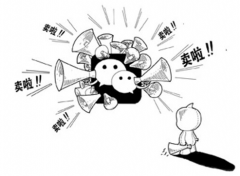 微信怎么開(kāi)店賣(mài)東西？