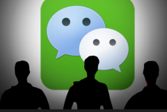 qq微信（手機微信）電腦客戶端賬號應該怎么開通？