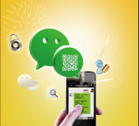 微信聊天圖片保存在哪里呢？