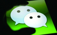 如何找回微信密碼？