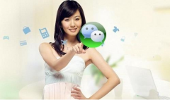 微信公眾平臺數(shù)據(jù)接口正式對所有認證公眾號開放了嗎？