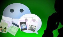 微信公眾平臺(tái)新增語義理解接口了嗎？