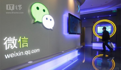 運(yùn)營微信公眾號(hào)的九大妙招是哪些？