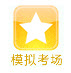 成功領(lǐng)導(dǎo)人的項目管理技巧