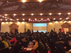 泛普軟件微信營銷2015“春耕大會”|如何成為微信時代的一方諸侯。