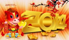 泛普軟件微信營(yíng)銷微年會(huì)功能上線