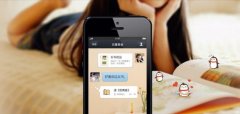 支付寶欲推聊天社交屬性功能，反攻微信轉(zhuǎn)賬？