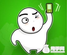 微信營銷-小弟淺談微信賣東西的那點(diǎn)事