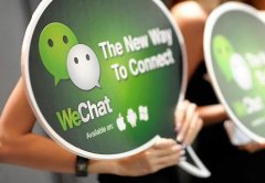 京東微信入口轉(zhuǎn)化率低 原因到底是什么？