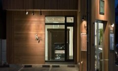 [日韓沙龍] 藤井美發(fā)店（日本）